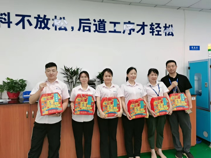 一見“粽”情，端午安康
