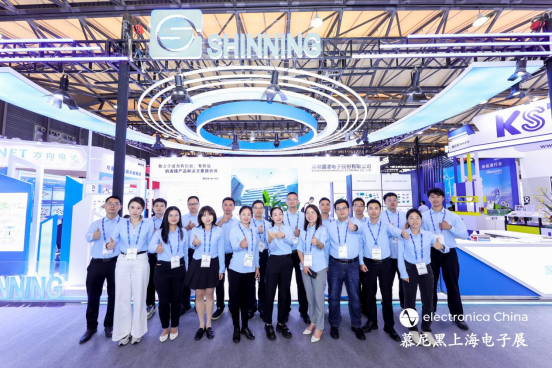 【展中直擊】深圳盛凌電子閃耀2025慕尼黑上海電子展，深度鏈接全球合作伙伴！